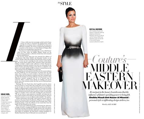 Shaikha Moza - Princess of Qatar in a Stephane Rolland Dress