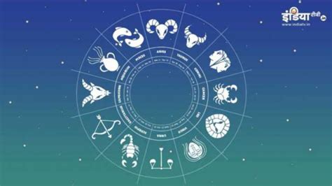 Horoscope 8 February: Know how zodiac signs will be affected as Sun ...