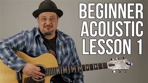 Beginner Acoustic Lesson 1 - Your Very First Guitar Lesson (E Minor ...