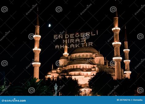 The Night View of Blue Mosque Stock Photo - Image of orient, color ...