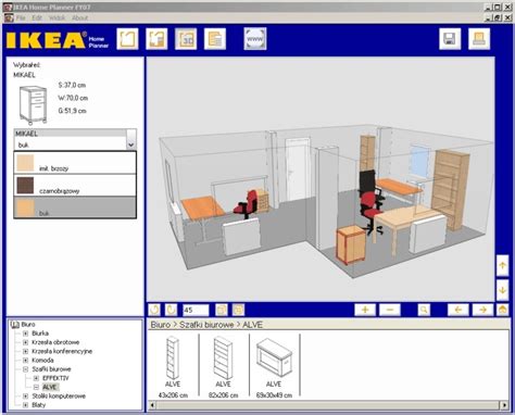 Room Planner Ikea – Prepare your home like a pro! | Interior Design ...