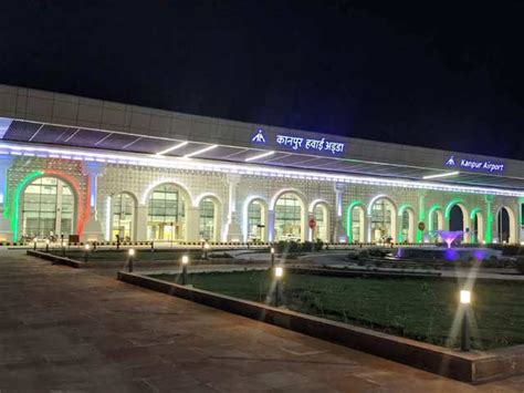 Kanpur airport gets new terminal building. Check key features - Kanpur ...