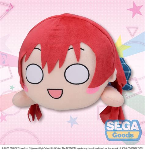 Mega Jumbo Lying Down Plush Love Live! Nijigasaki High School Idol Club ...