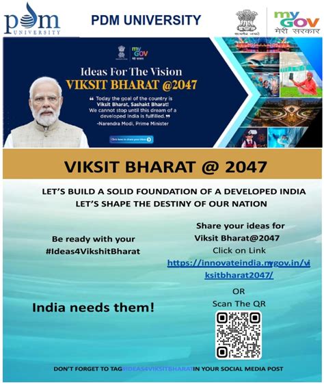 Viksit Bharat @2047 - PDM University, Bahadurgarh (Delhi NCR), India