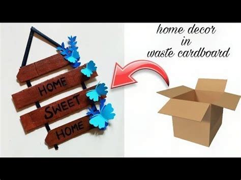 Wall hanging with cardboard | DIY || home sweet home cardboard craft ...