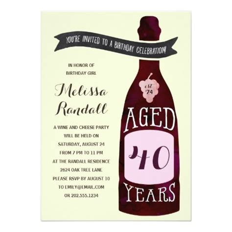 Aging Like Fine Wine | Birthday Party Invitation | Zazzle | Birthday ...