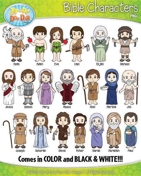 Famous Bible Characters Clipart {Zip-A-Dee-Doo-Dah Designs} | Bible ...