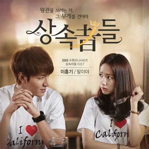 10 Drama Korea Paling Romantis - Blog Unik