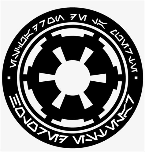 Star Wars Choose Wisely Rebel Alliance Imperial Forces - Imperial Army ...