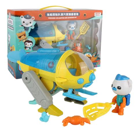 2018 TV Octonauts Ship Narwhal Boat with one Octonauts Animal Figures ...