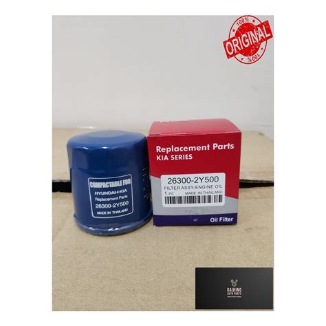 Kia Oil Filter - Original KIA oil filter for Kia and Hyundai | Shopee ...