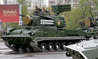 2S6 2S6M Tunguska anti-aircraft tracked armoured vehicle Russian Army ...