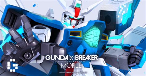 Gundam Breaker: Mobile Announces End Of Service In June - GamerBraves