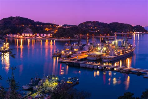 The Best 4 Star Hotels in Yokosuka from $81 | Expedia