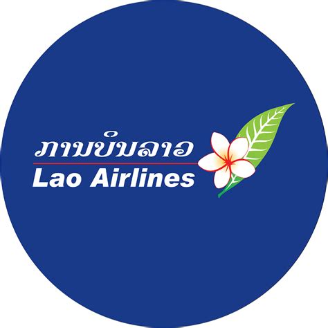 Lao Airlines