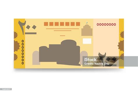 Yemeni Rial Vector Illustration Yemen Money Set Bundle Banknotes Paper ...