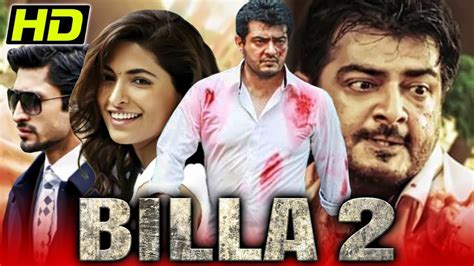 Billa 2 - Ajith Kumar Blockbuster Superhit Hindi Dubbed Movie | Ajith ...