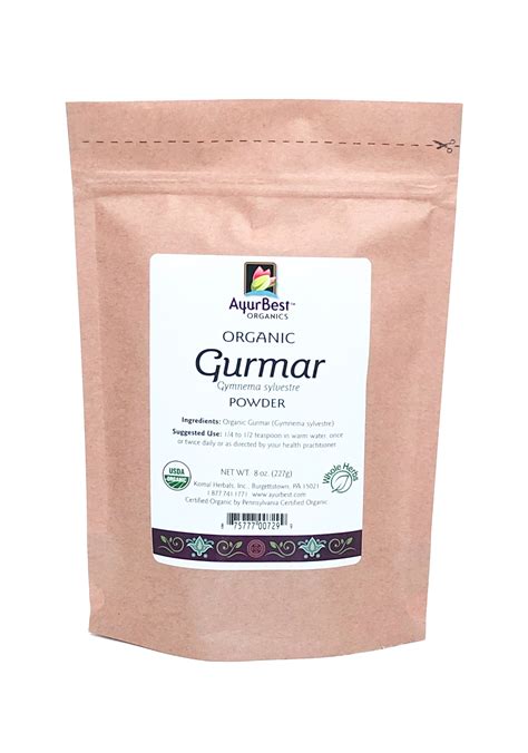 Organic Gurmar Powder – Komal Herbals, Inc