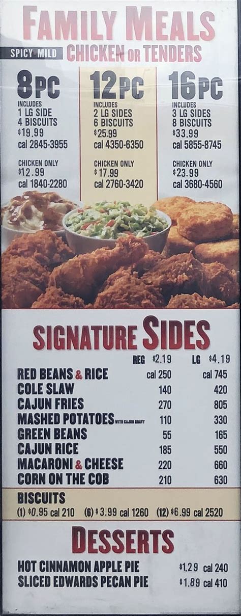 Popeye’s menu with prices – SLC menu