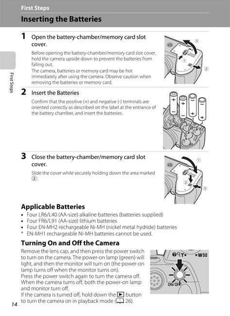 First steps, Inserting the batteries, Applicable batteries | Nikon ...