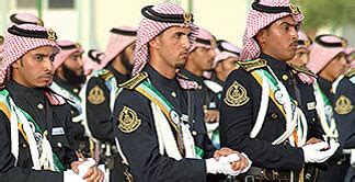 Saudi Arabesque The Uniform of the National Guard of the Kingdom of ...