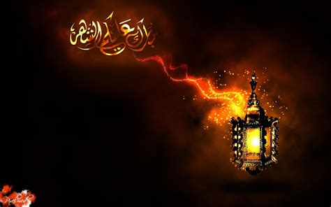 best ramadan wallpaper 6