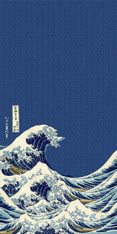 Hokusai, Japanese Art, artwork, sea, waves, HD phone wallpaper | Peakpx