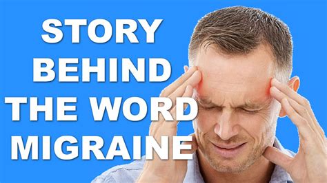 The Story Behind the Word Migraine (The Super Bull Halftime Show) - YouTube