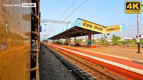 CLX, Chirala Railway Station From Train, Video in 4K Ultra HD onboard ...