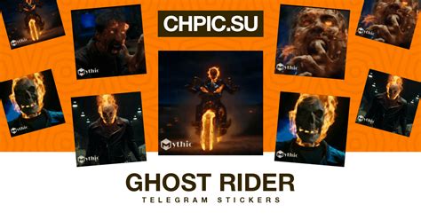 Ghost Rider Telegram stickers