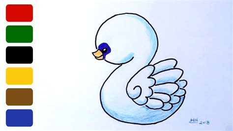 How To Draw A Baby Swan