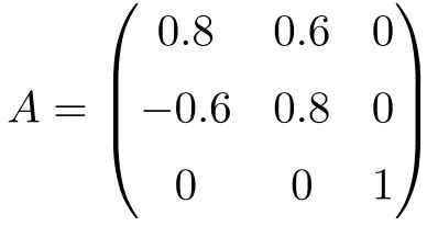 What is an Orthogonal Matrix? (examples, properties, formula,...)