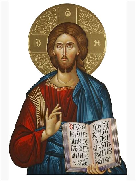 "Greek Orthodox Icon of Jesus" Poster for Sale by greatiam316 | Redbubble