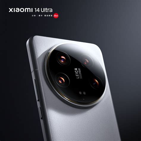 Xiaomi 14 Ultra Comprehensive Review: A Complete Look at Xiaomi's ...