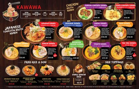 KAWAWA Ramen - Japanese Ramen and Sushi Restaurant in Guildford ...