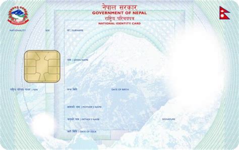 Understanding Rastriya Parichaya Patra: Nepal’s National Identity Card