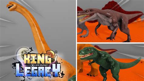 🦖 SPINO, ALLO and BRACHIO Revamp in King Legacy! 👑 - YouTube