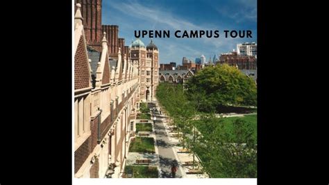 UPenn (University of Pennsylvania) Campus Tour Visit - YouTube