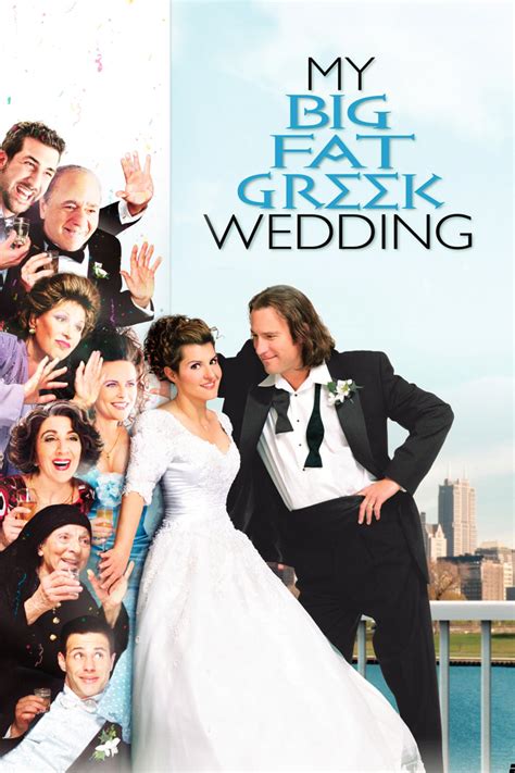 My Big Fat Greek Wedding | San Diego Reader