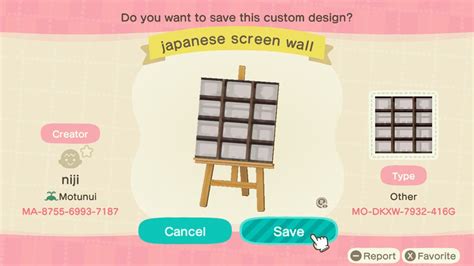 ACNH Japanese Screen Wall | Animal crossing game, Animal crossing wild ...