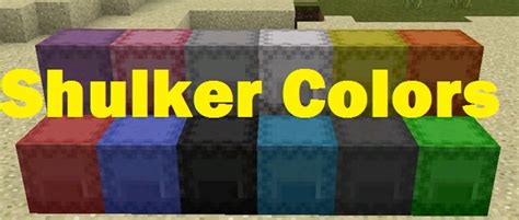 Shulker Colors для Minecraft Pocket Edition 1.1