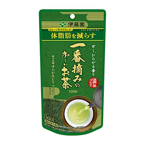 ITO EN Ichiban no Ooi Oi Ocha Yutaka Midori Blend Green Tea Japanstore