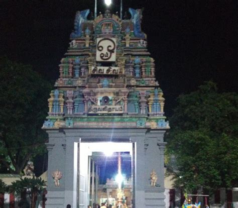 Sri Thiruvalleswarar Temple at Thiruvalidayam (Padi). - Dharisanam