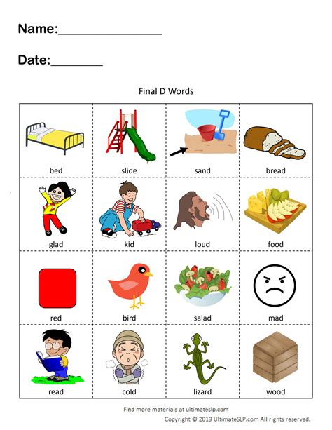 Final D Words Worksheet - Ultimate SLP