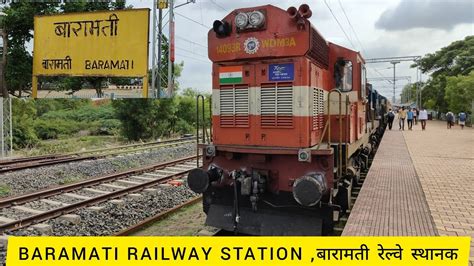 Arrival At Baramati Railway Station , Central Railways, Alco Twins ...