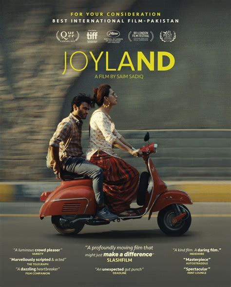 Sección visual de Joyland - FilmAffinity