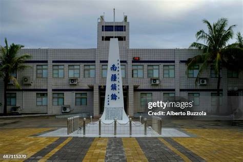 241 Taiping Island Stock Photos, High-Res Pictures, and Images - Getty ...