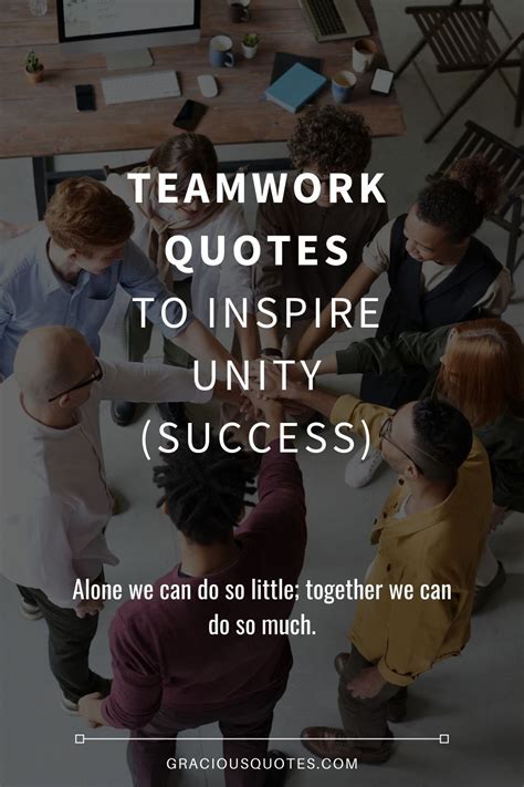 Teamwork Quotes to Inspire Unity (SUCCESS) - Gracious Quotes | Teamwork ...