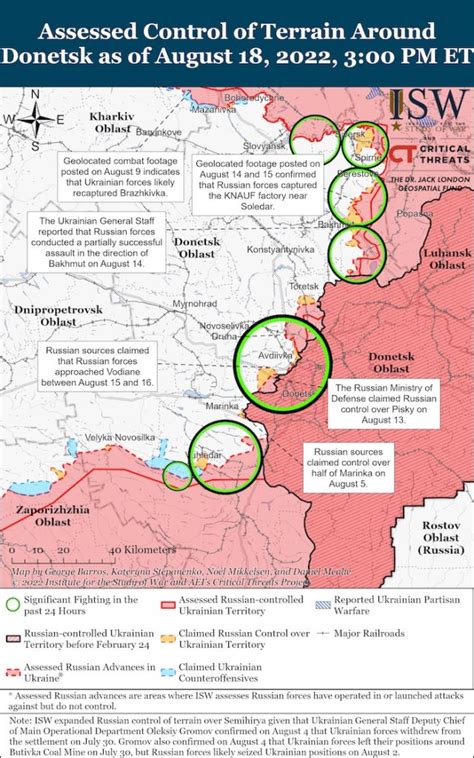 Russo-Ukrainian War. Day 177: Nuclear disaster or provocation at ...