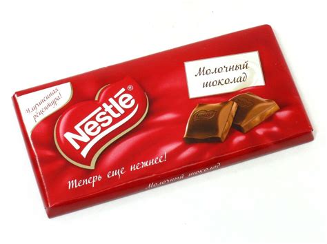 Nestle Chocolate